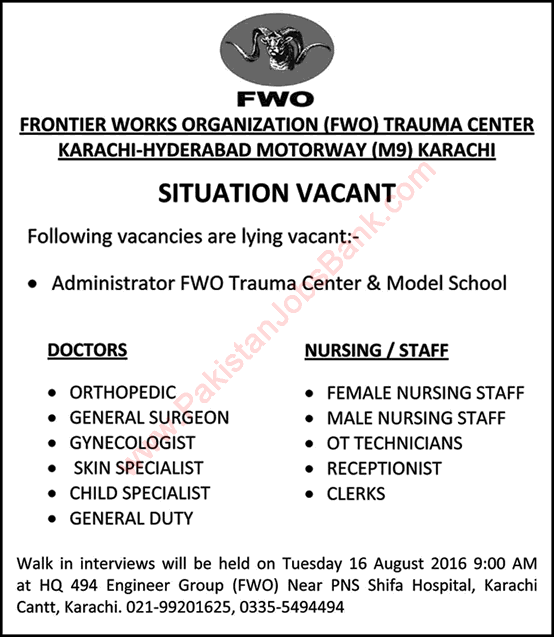 FWO Jobs August 2016 Specialists Doctors, Nurses, OT Technicians & Admin Staff Walk in Interviews Latest