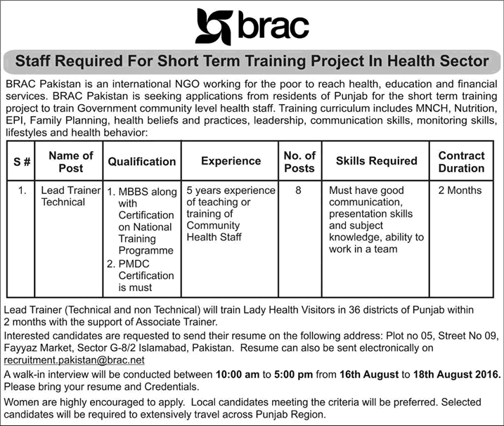 Lead Technical Trainer Jobs in BRAC Pakistan 2016 August NGO Latest