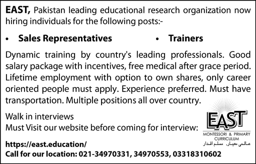 Educational Assessment System & Training Pakistan Jobs 2016 August Sales Representatives & Trainers Latest