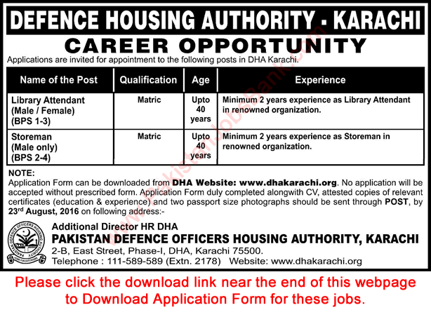 Library Attendant & Storeman Jobs in DHA Karachi August 2016 Application Form Download Latest