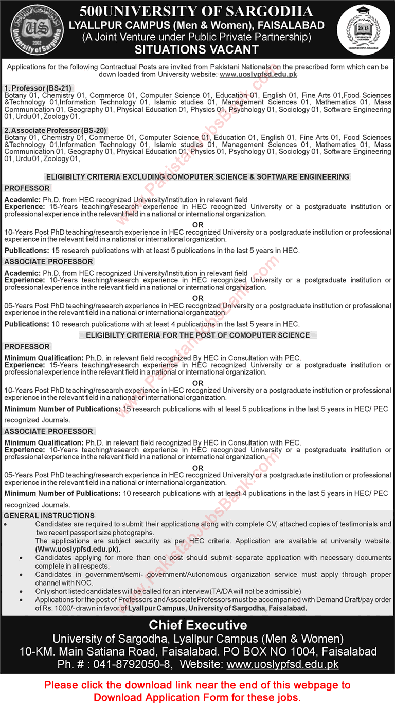 University of Sargodha Lyallpur Campus Faisalabad Jobs 2016 August Application Form Teaching Faculty Latest