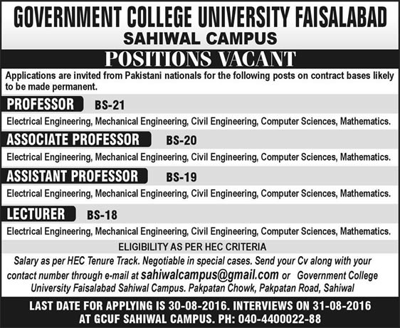 GC University Faisalabad Sahiwal Campus Jobs August 2016 September Teaching Faculty GCUF Latest