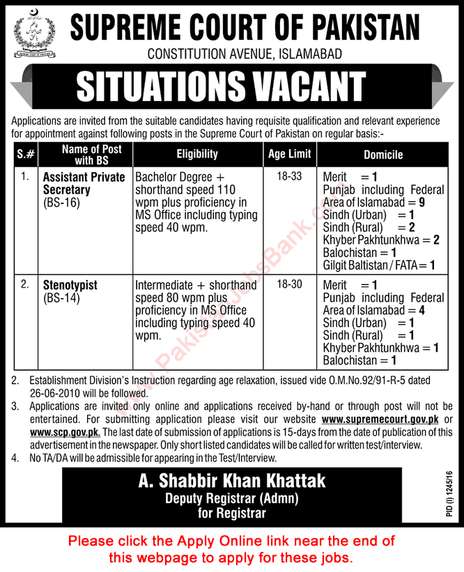 Supreme Court of Pakistan Jobs September 2016 Islamabad Apply Online Private Secretaries & Stenotypists Latest