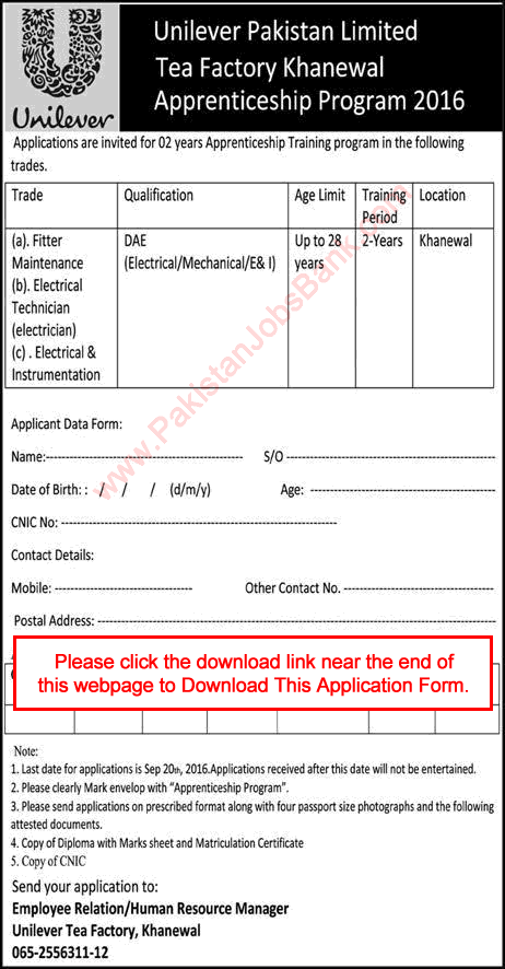 Unilever Pakistan Apprenticeships 2016 September Khanewal Tea Factory Application Form Download Latest