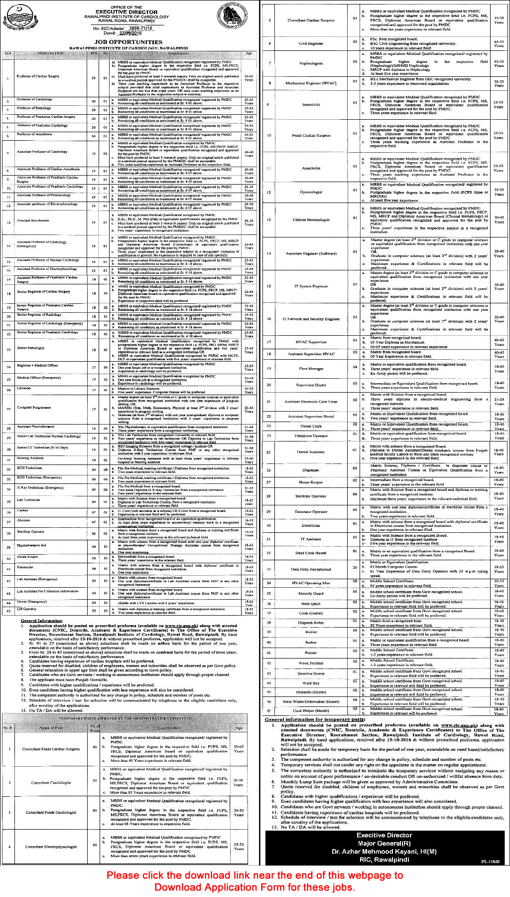 Rawalpindi Institute of Cardiology Jobs September 2016 RIC Application Form Download Latest / New