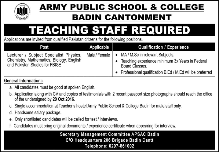 Lecturer Jobs in Army Public School and College Badin Cantt 2016 October Latest