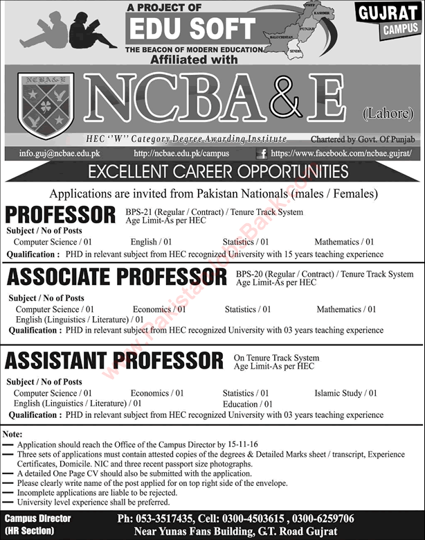 NCBA&E Gujrat Campus Jobs October 2016 November Teaching Faculty Latest