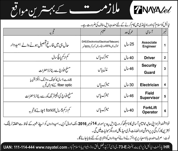 Nayatel Jobs in Islamabad / Rawalpindi November 2016 Associate Engineers , Electricians, Drivers & Others Latest