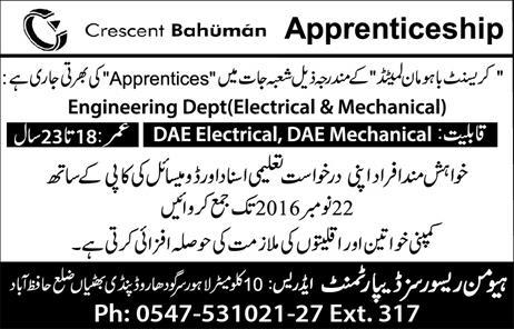 Crescent Bahuman Limited Apprenticeships 2016 November for DAE Electrical & Mechanical Engineers Latest