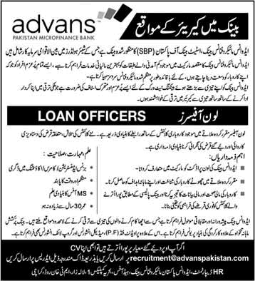 Loan Officer Jobs in Advans Pakistan Microfinance Bank November 2016 Latest / New