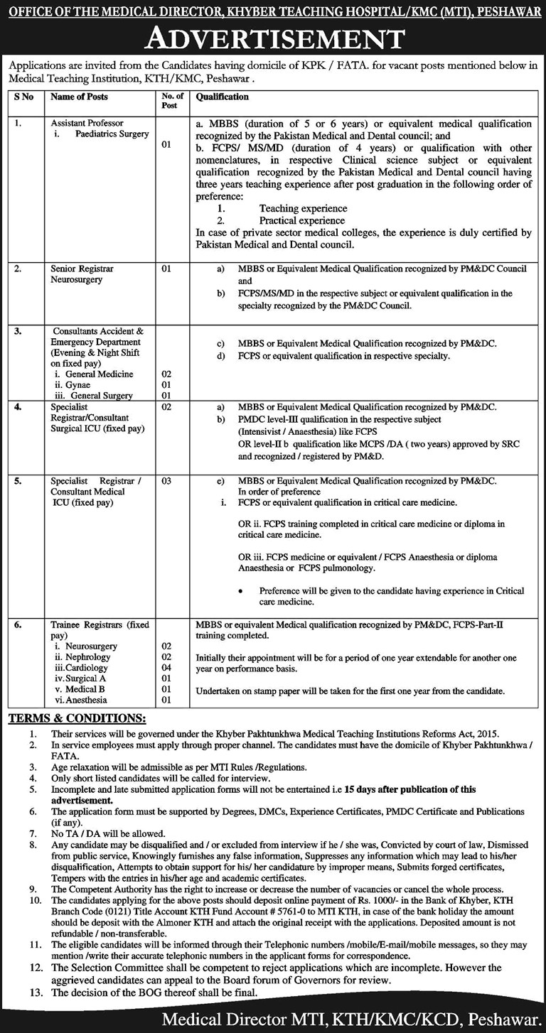 Khyber Teaching Hospital Peshawar Jobs December 2016 MTI, KTH / KMC Trainee Registrars & Others Latest