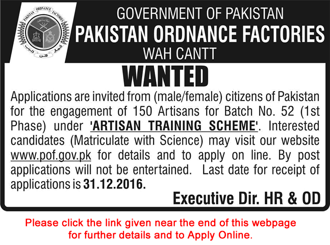 POF Apprenticeships December 2016 Artisans Training Scheme Apply Online Pakistan Ordnance Factories Jobs Latest