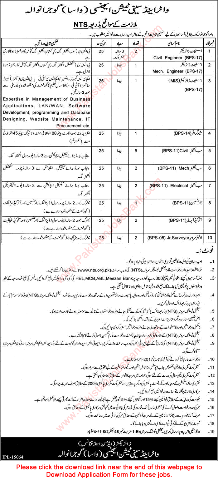 WASA Gujranwala Jobs December 2016 NTS Application Form Water and Sanitation Agency Latest