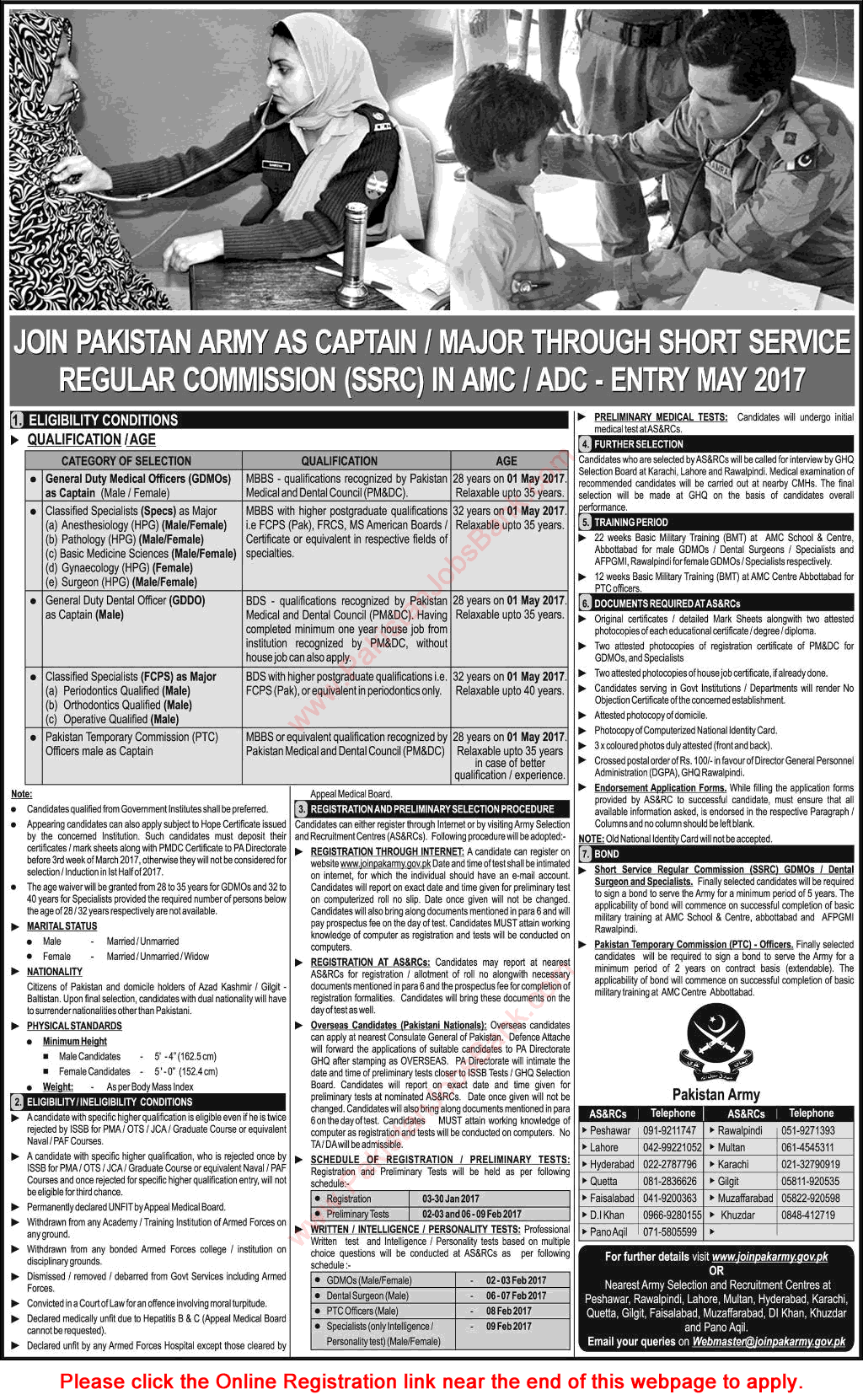 Join Pakistan Army as GDMO / Specialists 2017 through Short Service Regular Commission Online Registration Latest