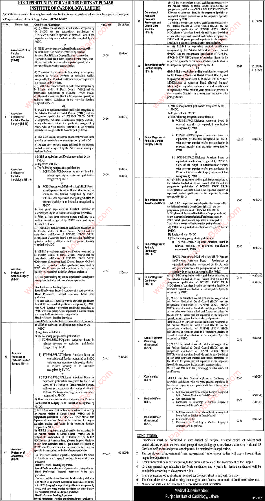 Punjab Institute of Cardiology Lahore Jobs 2017 Medical Officers, Specialists & Teaching Faculty Latest