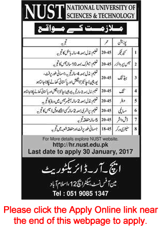 NUST University Islamabad Jobs 2017 Apply Online Cooks, Waiters, Sanitary Workers & Others Latest