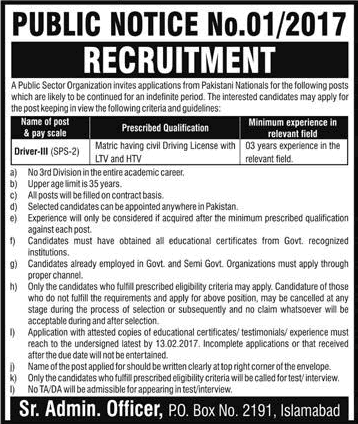 Driver Jobs in PO Box 2191 Islamabad 2017 Public Sector Organization Latest