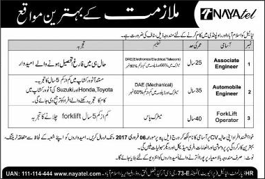 Nayatel Jobs 2017 in Islamabad / Rawalpindi Associate Engineer, Automobile Engineer & Forklift Operator Latest