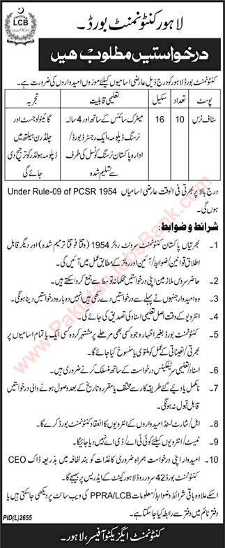 Staff Nurse Jobs in Cantonment Board Lahore 2017 February CB Latest / New