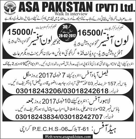 Loan Officer Jobs in ASA Pakistan Pvt Ltd 2017 February Walk in Interviews Latest