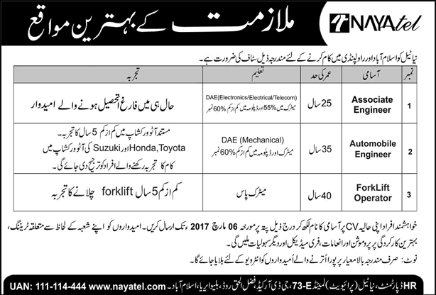 Nayatel Jobs February 2017 March Rawalpindi / Islamabad Automobile Engineer, Forklift Operator & Associate Engineer Latest