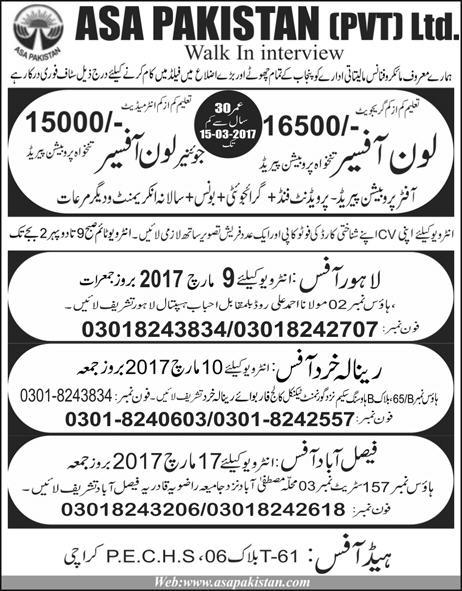 Loan Officer Jobs in ASA Pakistan Pvt Ltd March 2017 Walk in Interviews Latest