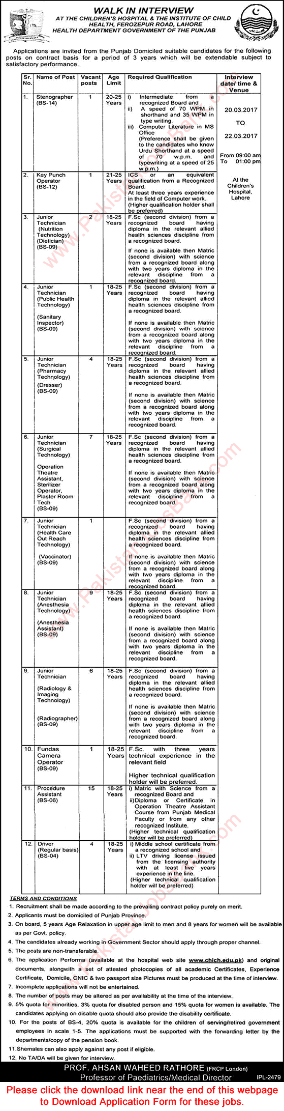 Children's Hospital Lahore Jobs 2017 March Walk In Interview Medical Technicians, Procedure Assistants & Others Latest