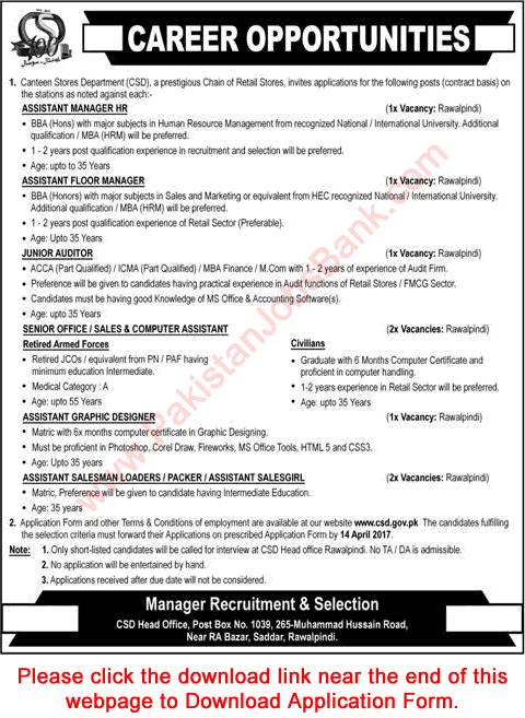 CSD Jobs April 2017 Rawalpindi Application Form Canteen Stores Department Latest