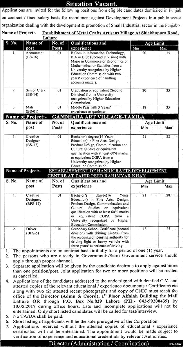 PO Box 829 Lahore Jobs 2017 April Punjab Small Industries Corporation Latest
