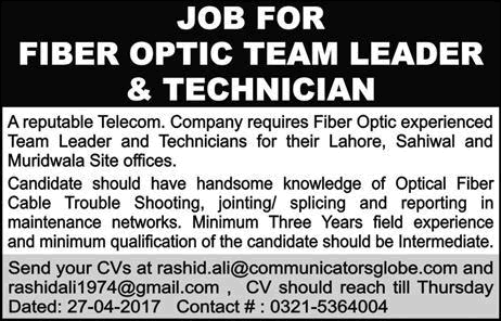 Communicators Globe Pvt Ltd Jobs 2017 April Fiber Optic Team Leader & Technician Latest