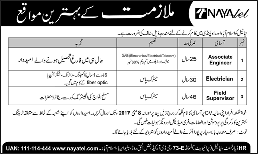 Nayatel Jobs in Rawalpindi / Islamabad April 2017 May Associate Engineers, Electricians and Field Supervisors Latest