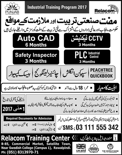 PSDF Free Courses in Rawalpindi April 2017 May at Relacom Training Center Latest