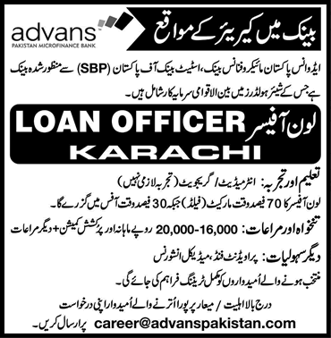 Loan Officer Jobs in Advans Pakistan Microfinance Bank Karachi May 2017 Latest