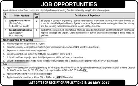 PO Box 1361 GPO Islamabad Jobs May 2017 for Research Assistants & Officers Latest