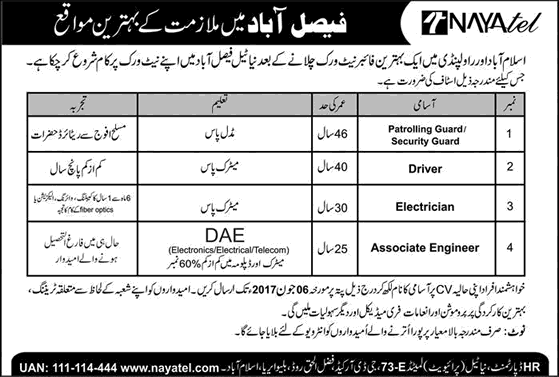 Nayatel Faisalabad Jobs May 2017 June Associate Engineer, Driver, Electrician & Patrolling / Security Guard Latest