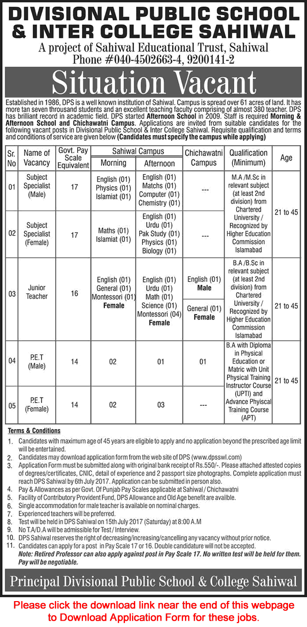 Divisional Public School and Inter College Sahiwal Jobs 2017 May / June Application Form Download Latest