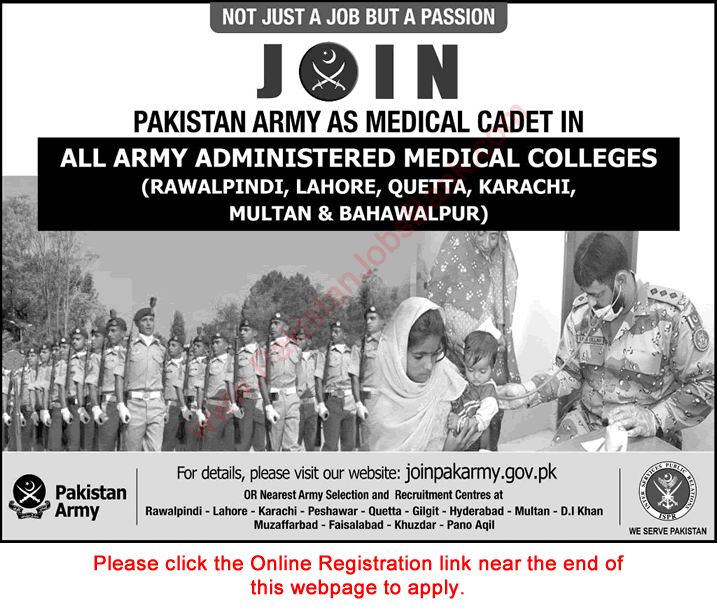 Join Pakistan Army as Medical Cadet June 2017 Online Registration Latest Advertisement