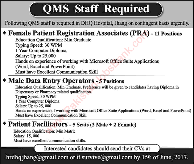 DHQ Hospital Jhang Jobs 2017 June Female Patient Registration Associates, DEO & Patient Facilitators Latest