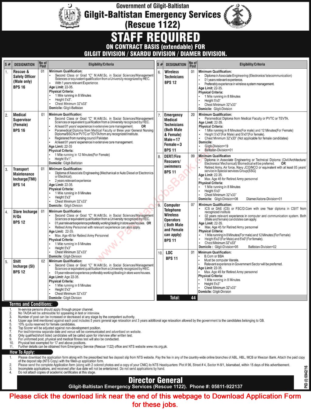 Rescue 1122 Gilgit Baltistan Jobs 2017 June NTS Application Form Emergency Medical Technicians & Others Latest