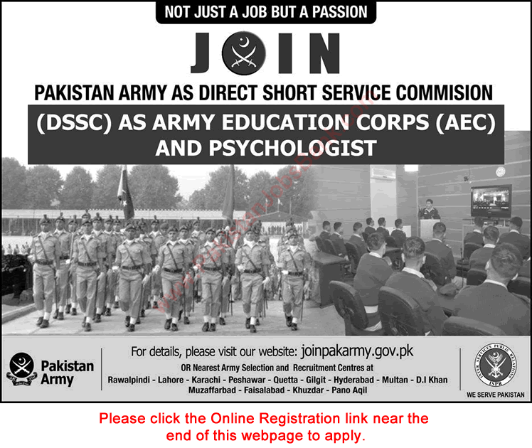 Join Pakistan Army through Direct Short Service Commission 2017 June as AEC & Psychologist Online Registration Latest