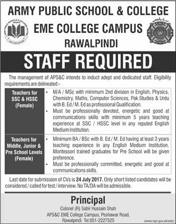 Army Public School and College Rawalpindi Jobs July 2017 Teaching Faculty EME College Campus Latest