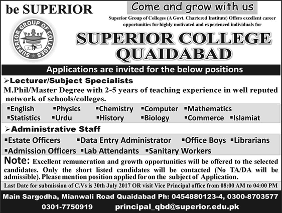 Superior College Quaidabad Jobs 2017 July Lecturers / Subject Specialists & Admin Staff Latest