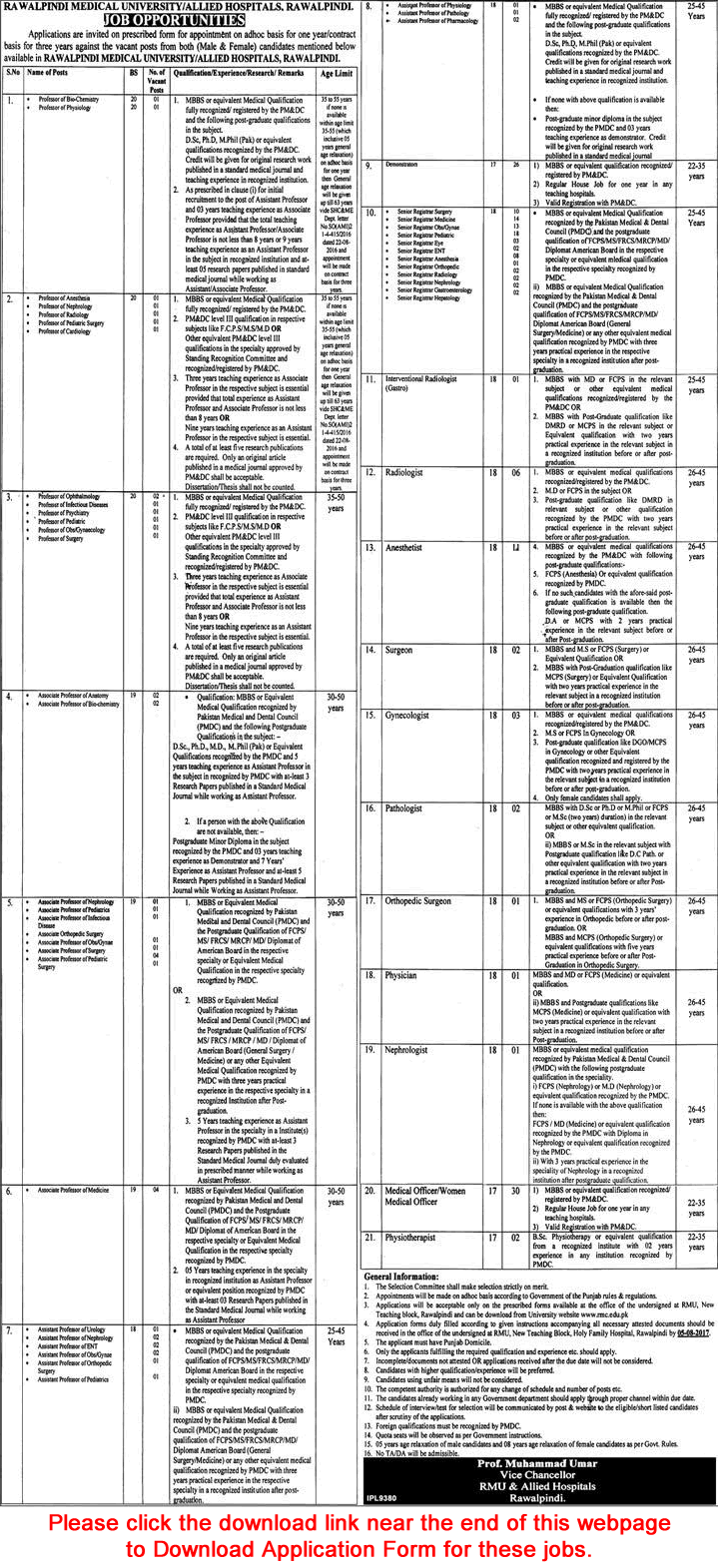 Rawalpindi Medical University and Allied Hospitals Jobs July 2017 Application Form Teaching Faculty & Others Latest