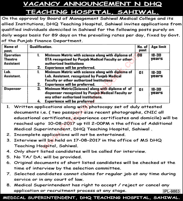 DHQ Teaching Hospital Sahiwal Jobs 2017 July OT Assistants, Lab Assistant & Dispenser Latest