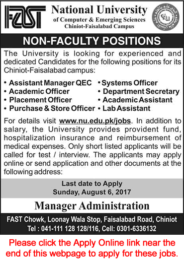 FAST National University Chiniot-Faisalabad Campus Jobs July 2017 August Apply Online Latest