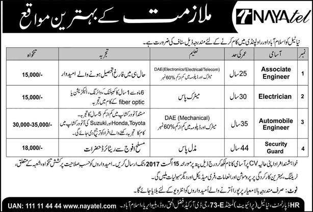 Nayatel Jobs in Islamabad August 2017 Rawalpindi Associate Engineers, Electrician & Others Latest