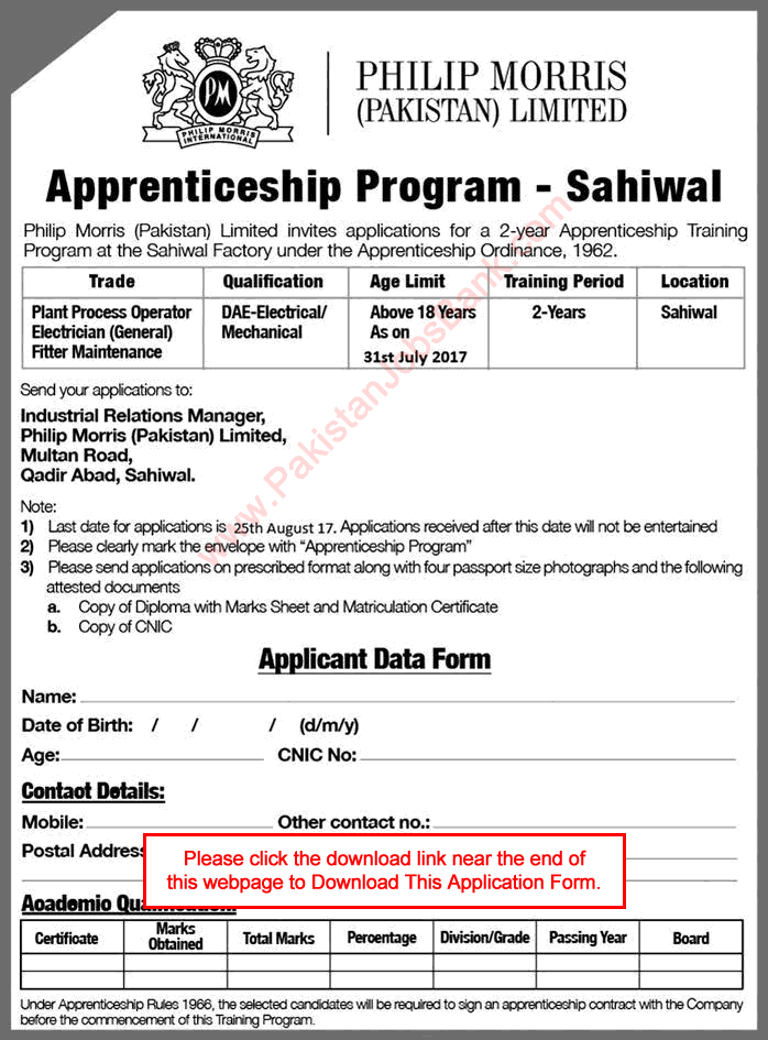 Philip Morris Pakistan Apprenticeship Program 2017 August Sahiwal Application Form Download Latest