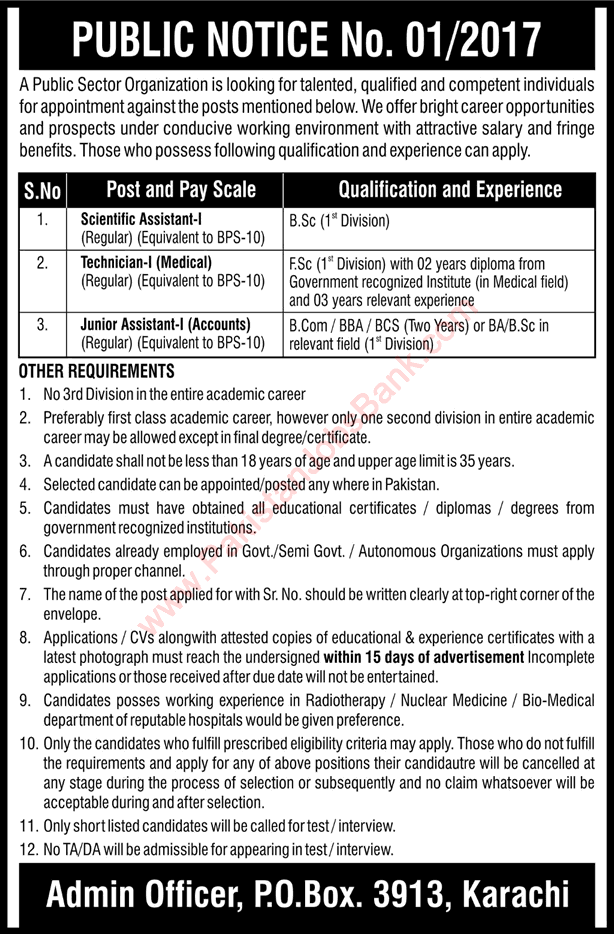 PO Box 3913 Karachi Jobs 2017 August / September PAEC KIRAN Hospital Technicians & Others Latest