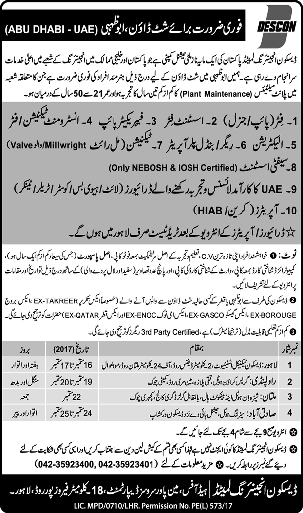 DESCON Engineering Abu Dhabi Jobs September 2017 for Pakistanis Fitters, Technicians & Others Latest