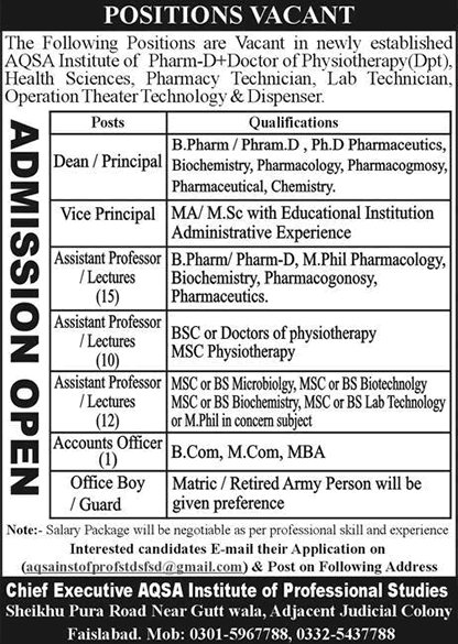 AQSA Institute of Professional Studies Faisalabad Jobs 2017 September Teaching Faculty &Others Latest